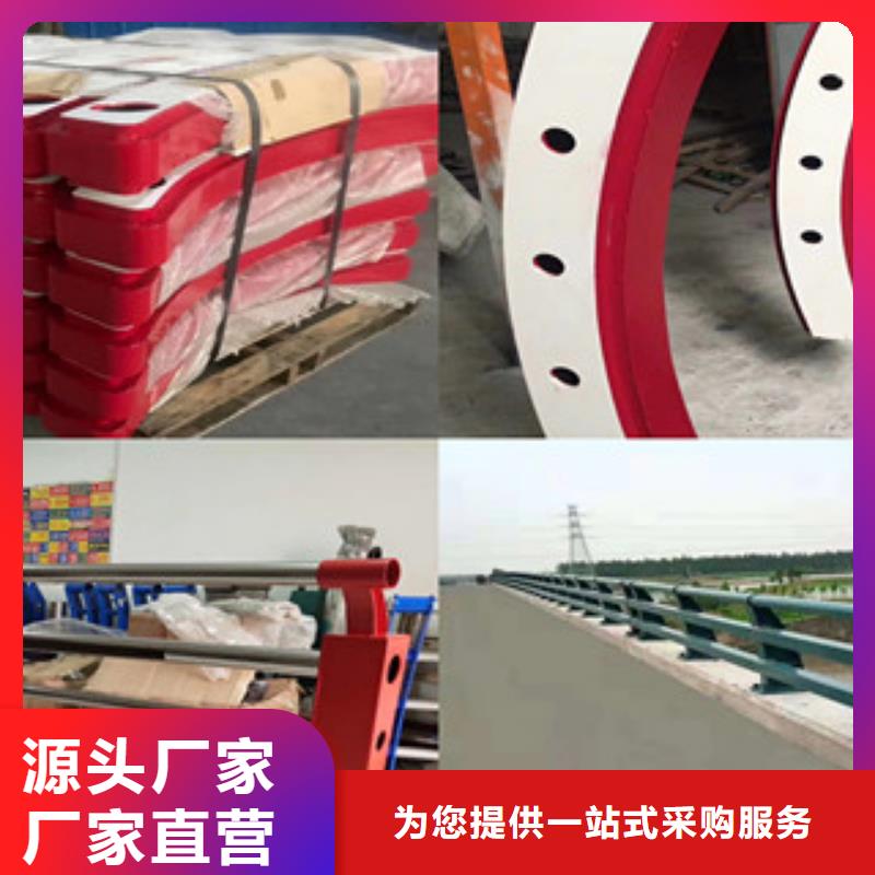 不锈钢桥梁护栏全国送货上门