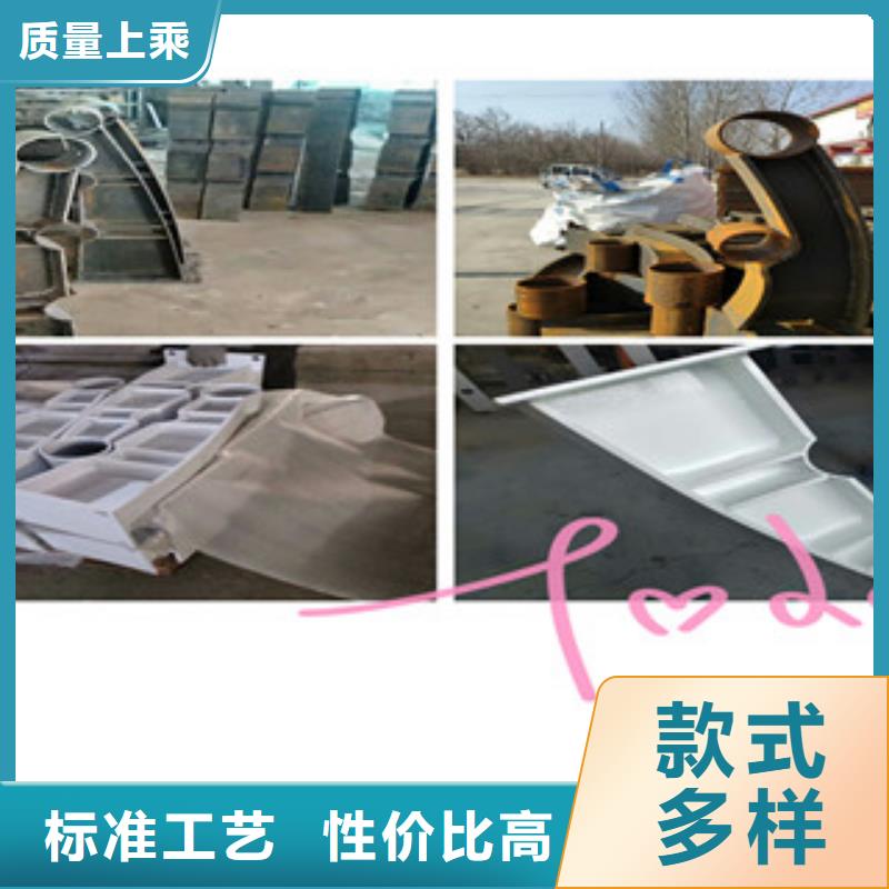 不锈钢道路护栏销售厂家