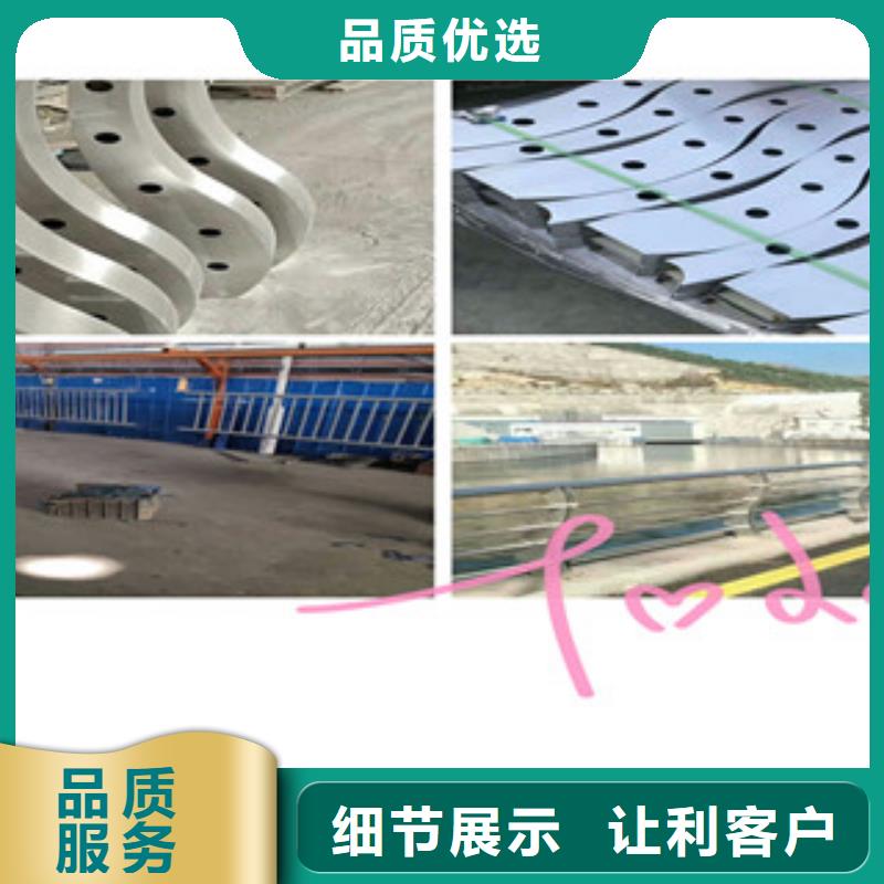 销售不锈钢道路护栏的厂家