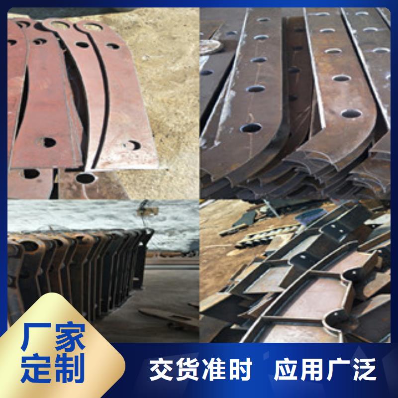 不锈钢道路护栏厂家-定制