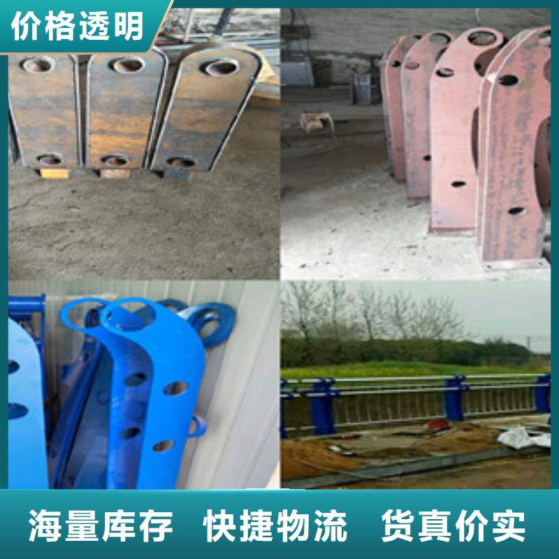 不锈钢道路护栏-不锈钢道路护栏质量好
