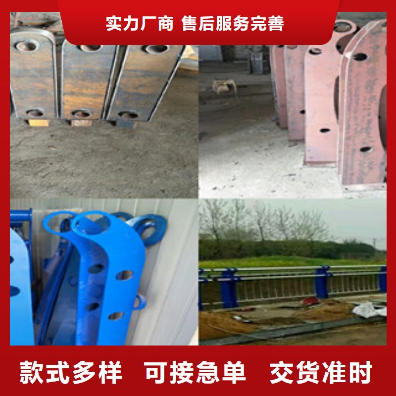 不锈钢道路护栏便宜批发