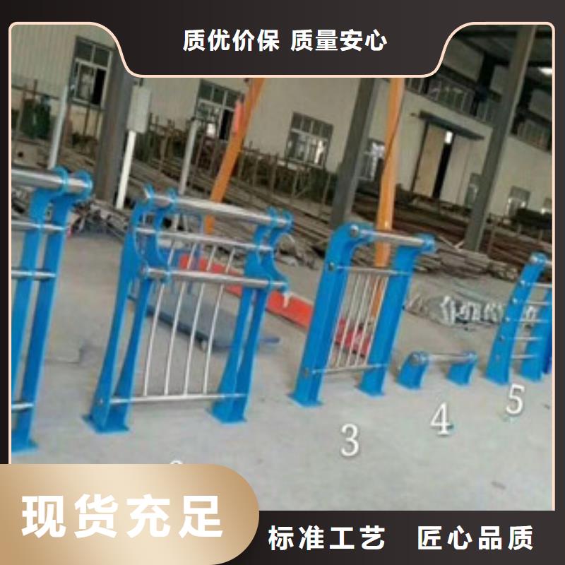 不锈钢复合管桥梁护栏-厂家货源 欢迎咨询