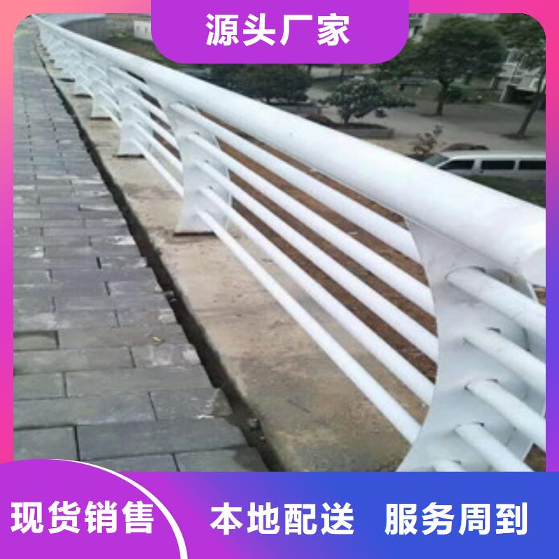 供应不锈钢复合管桥梁护栏_品牌厂家