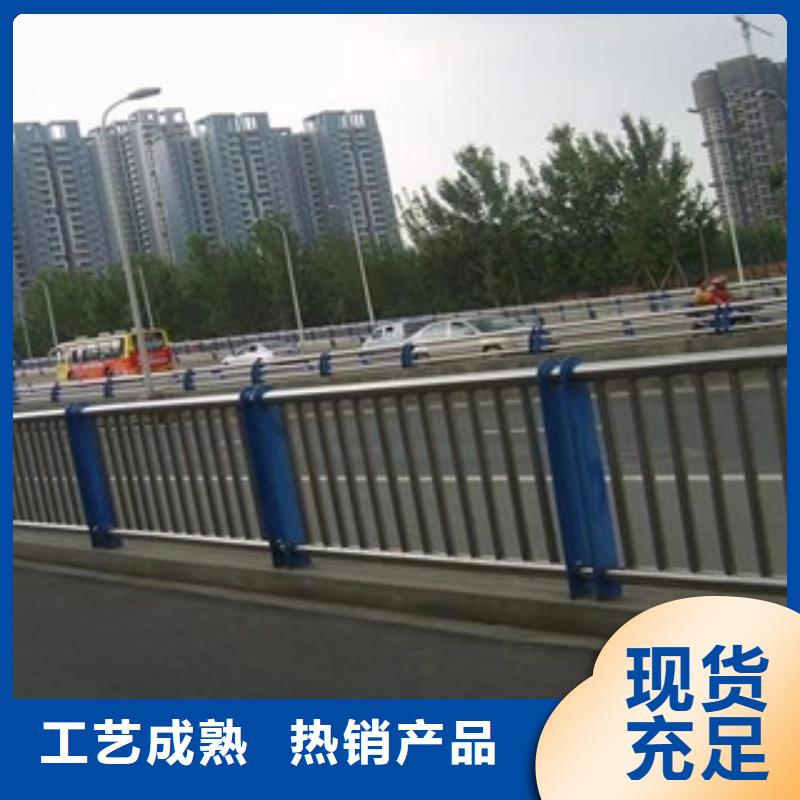 不锈钢复合管桥梁护栏-不锈钢复合管桥梁护栏规格全