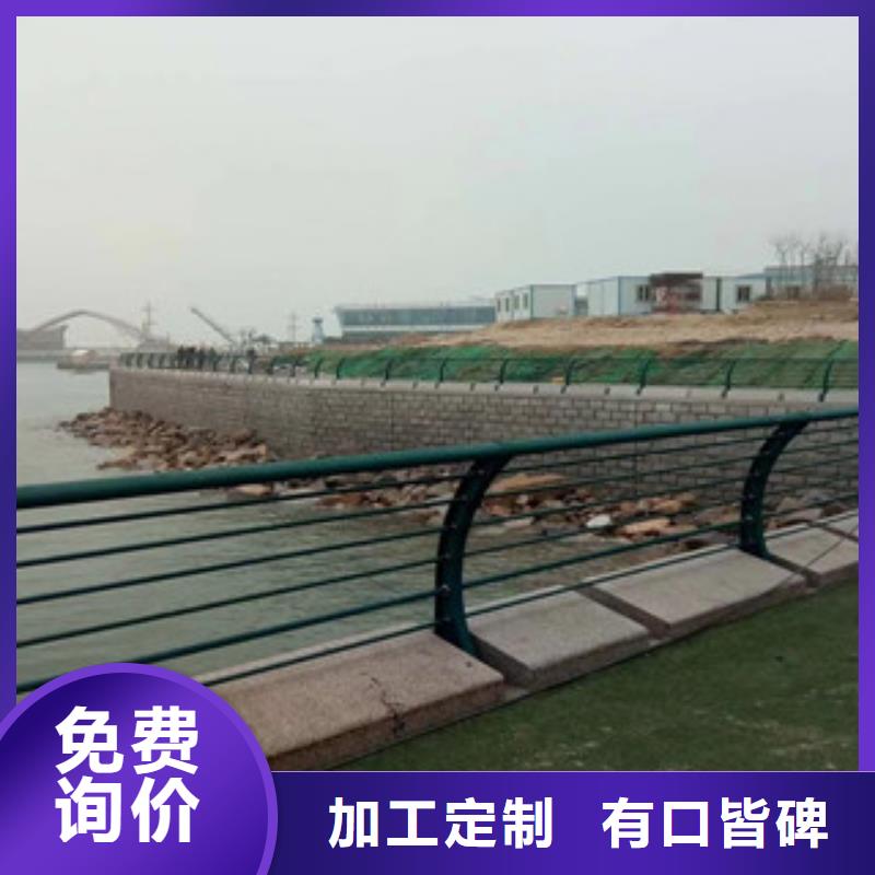 不锈钢复合管桥梁护栏优选厂家