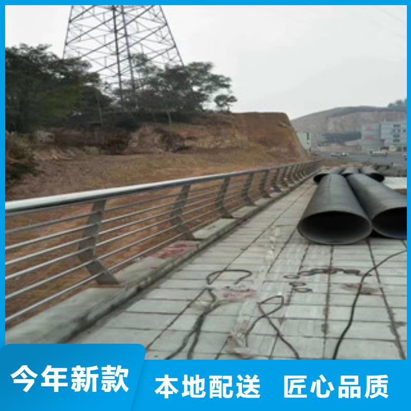 质量好的不锈钢复合管桥梁护栏大型厂家