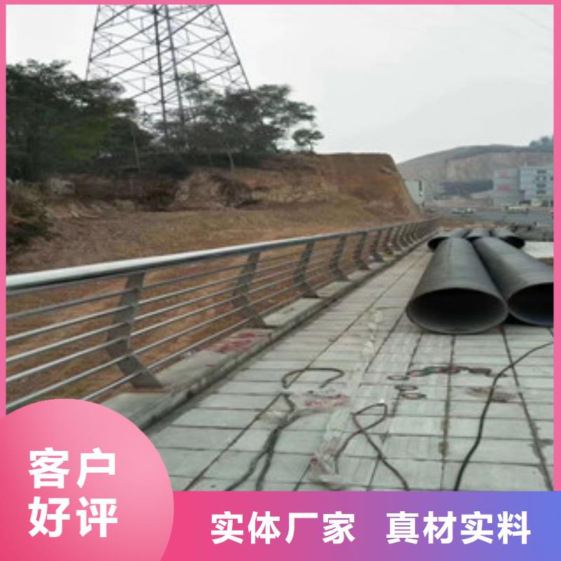 不锈钢复合管桥梁护栏_保障