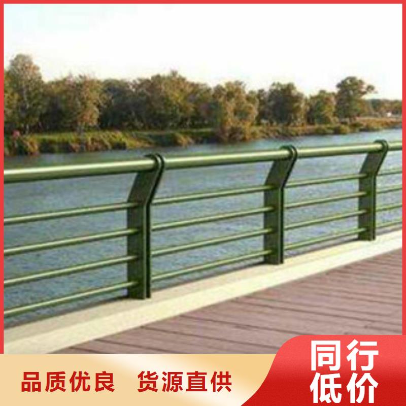 不锈钢复合管桥梁护栏批发厂家