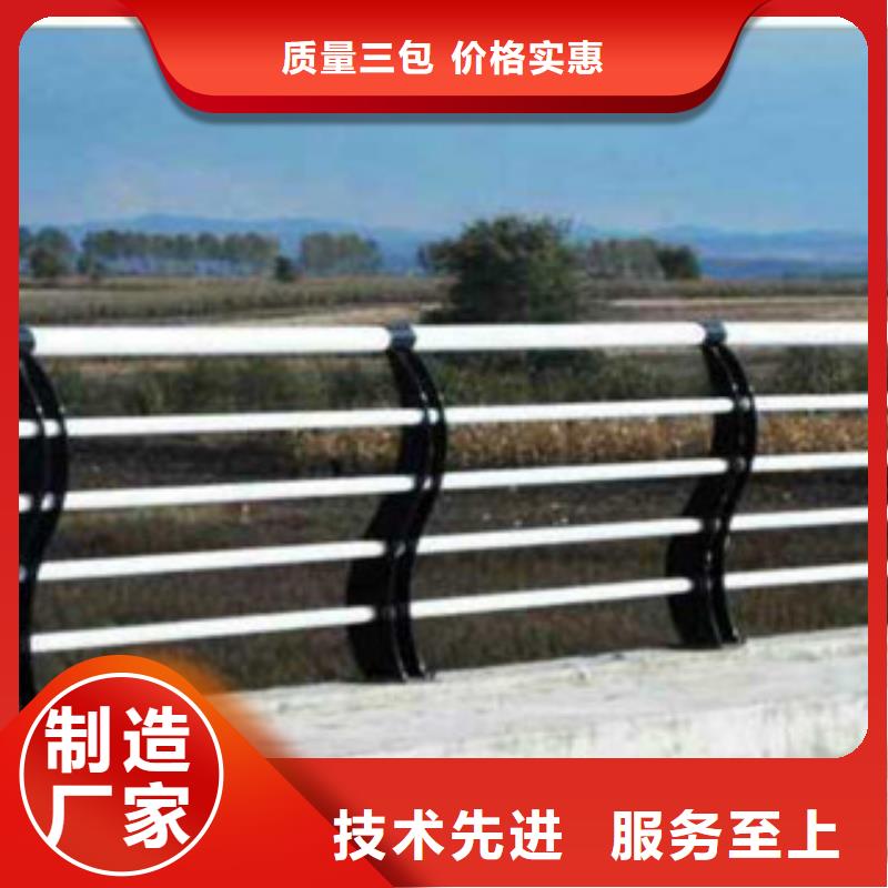 不锈钢复合管桥梁护栏销售