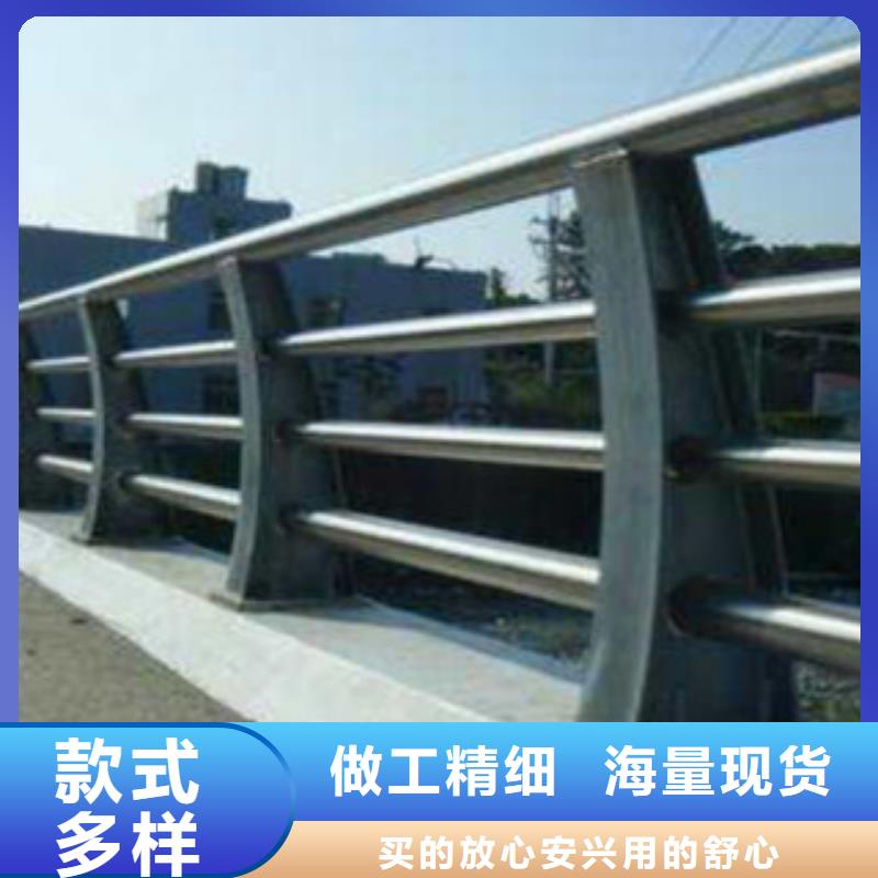 生产不锈钢复合管桥梁护栏_精选厂家