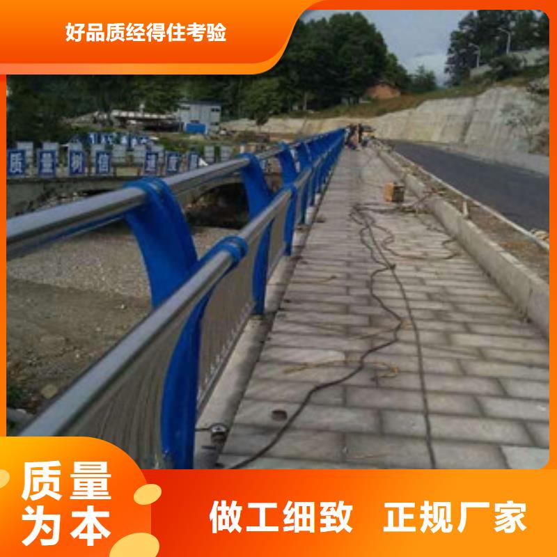 不锈钢复合管桥梁护栏值得信赖的厂家