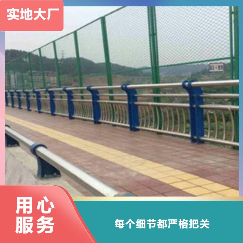 不锈钢复合管桥梁护栏优选厂家