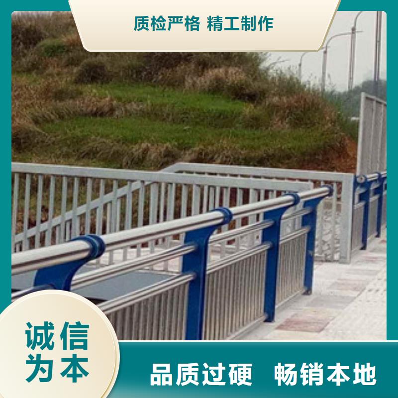 不锈钢复合管桥梁护栏厂家当天发货
