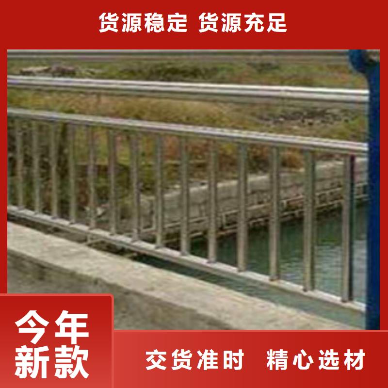 不锈钢复合管桥梁护栏本地供应商