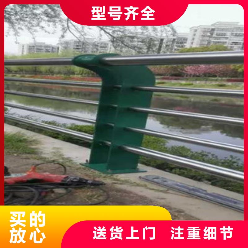 不锈钢复合管桥梁护栏-咨询免费