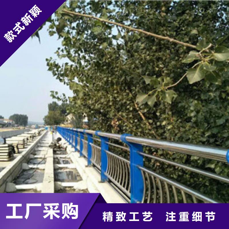 不锈钢复合管桥梁护栏0元寄样