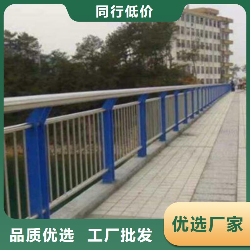 欢迎访问#不锈钢复合管桥梁护栏厂家#