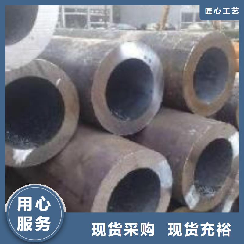 批发大口径无缝管_厂家/供应