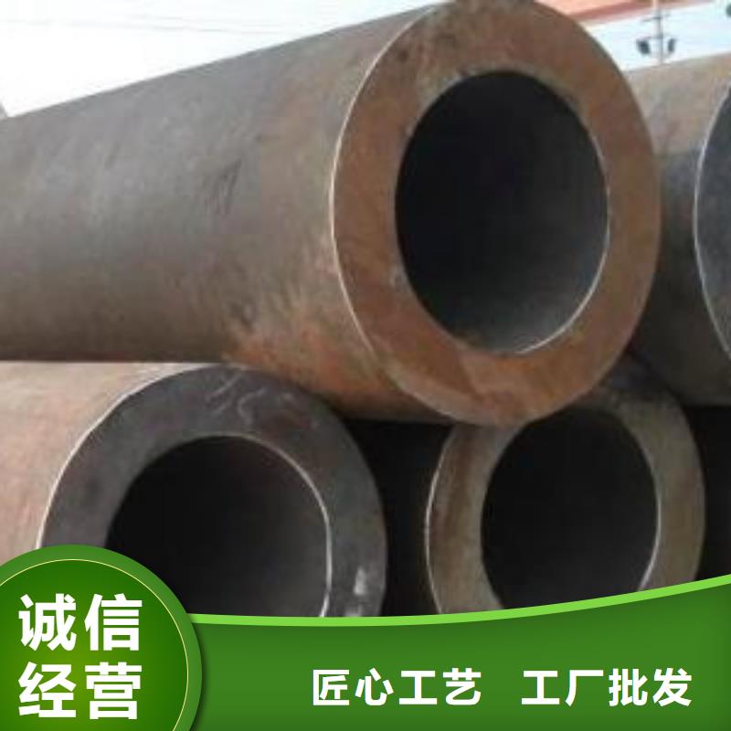 大口径无缝管公司