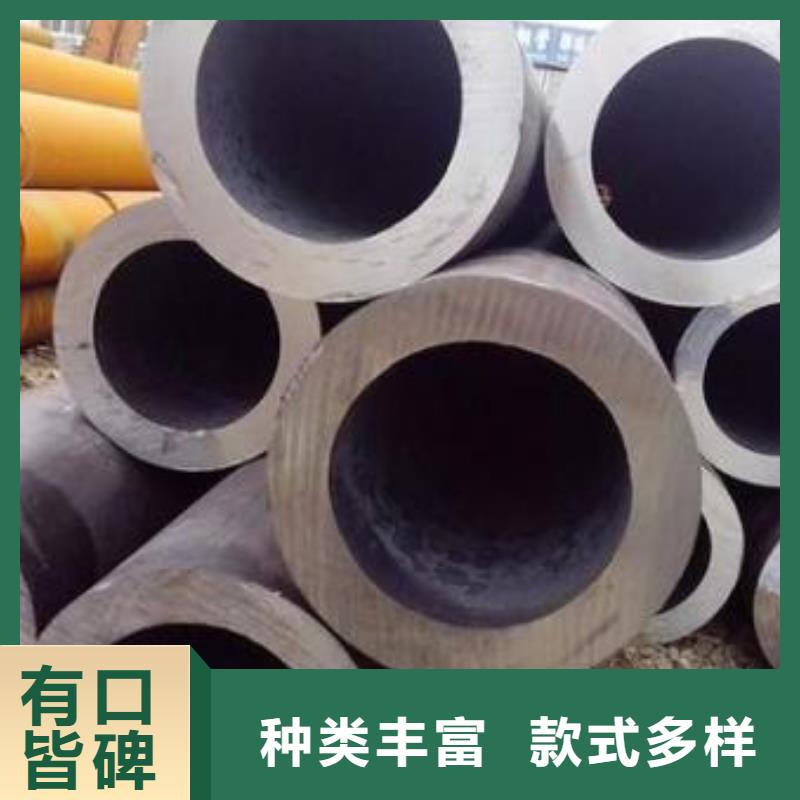 大口径无缝管现货直发