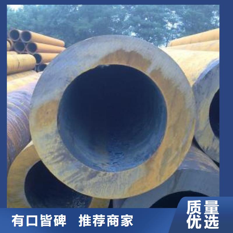 销售大口径无缝管