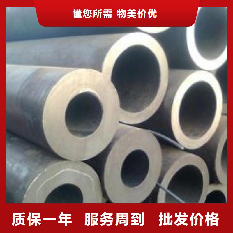 大口径无缝管全国发货
