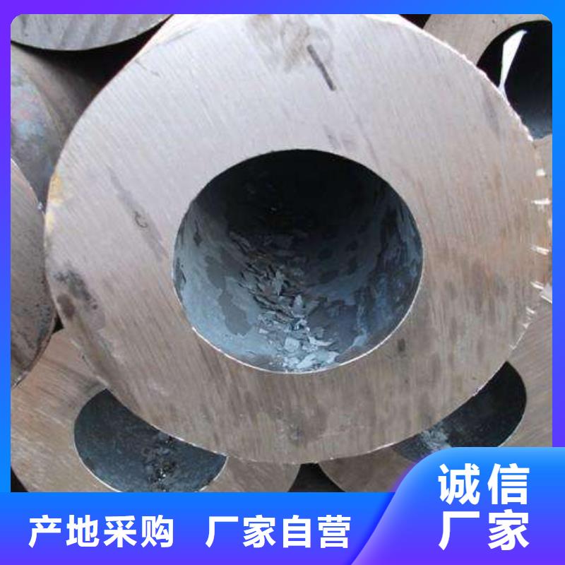 ：大口径无缝管厂家批发