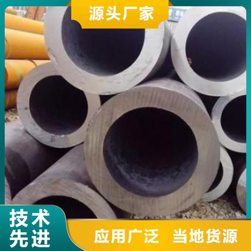批发大口径无缝管_品牌厂家