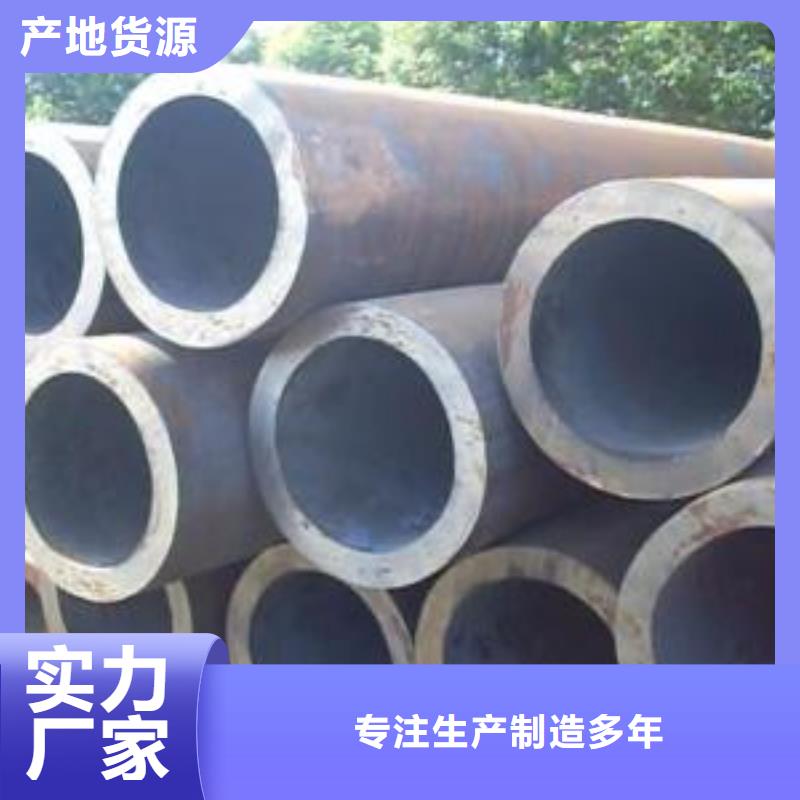 大口径无缝管施工队伍