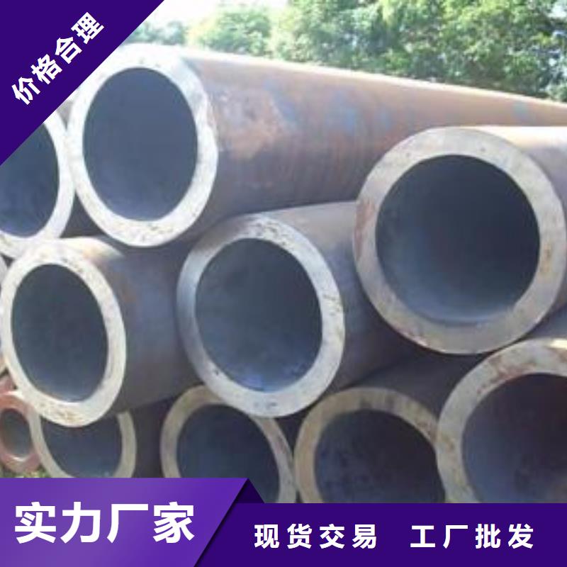 大口径无缝管厂家-可来厂考察