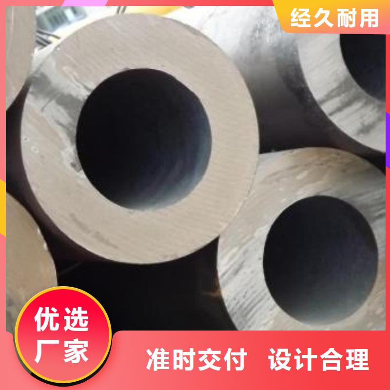大口径无缝管价格资讯