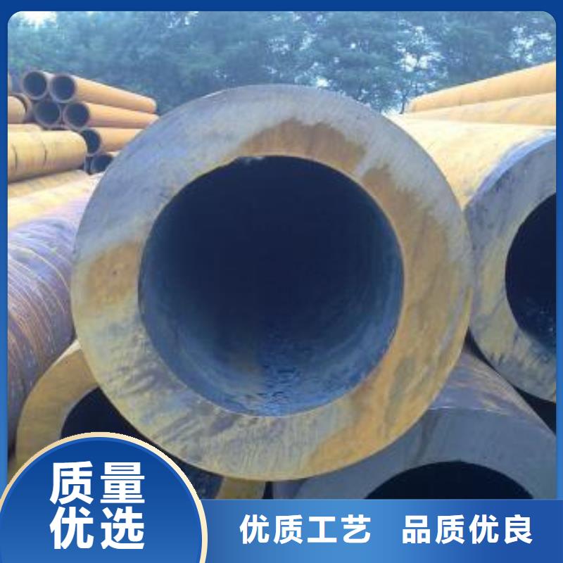 大口径无缝管生产厂家欢迎订购