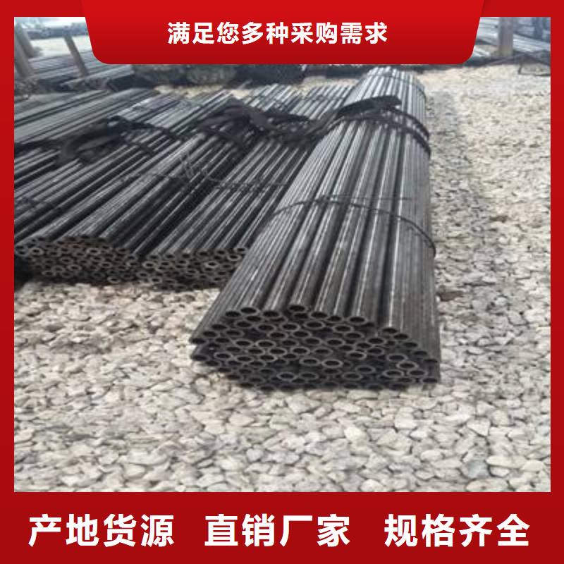 精密无缝管生产厂家欢迎致电