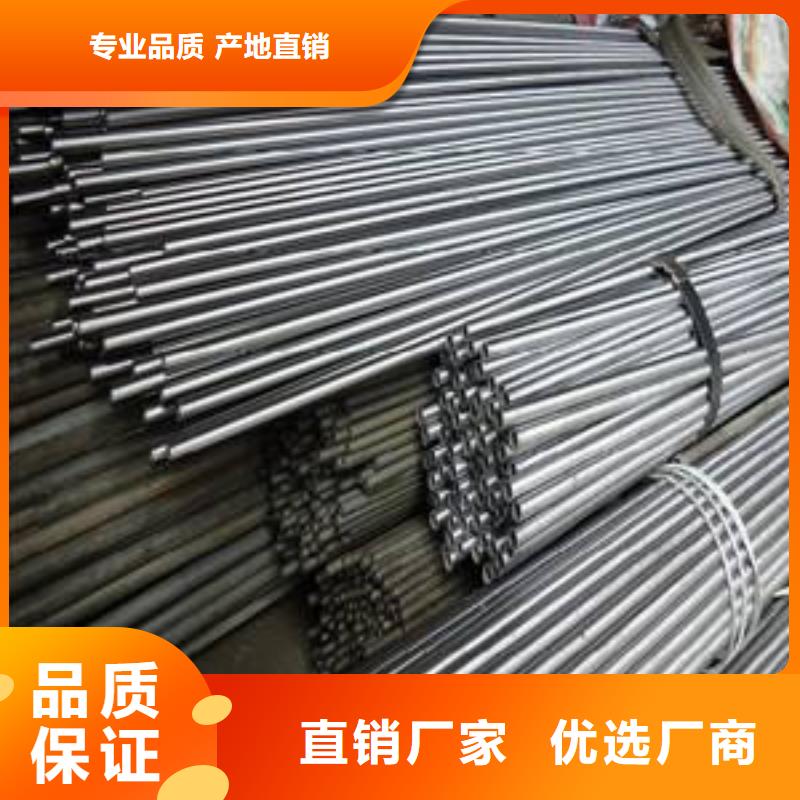 精密无缝管供应商价格
