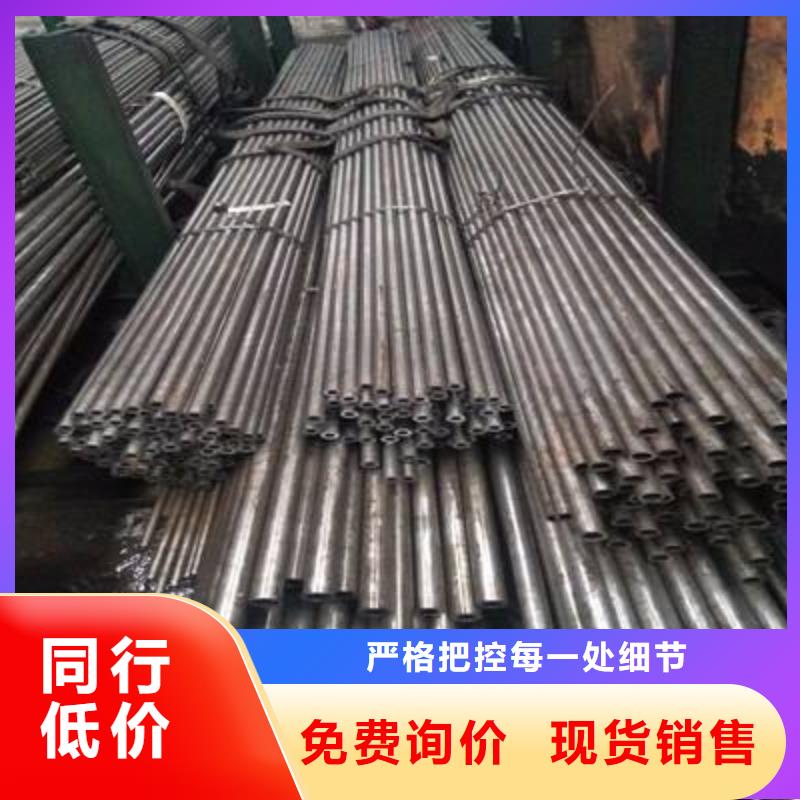 精密无缝管-精密无缝管发货快