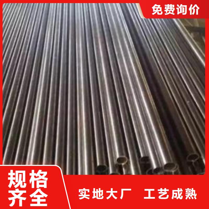 品牌的精密无缝管公司