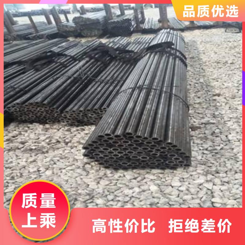 精密无缝管厂家直供 精密无缝管价格