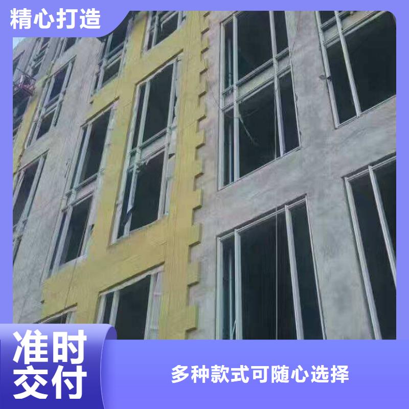 富民岩棉板的规格尺寸