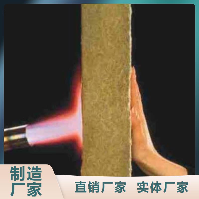 岩棉板款式多样同城生产商