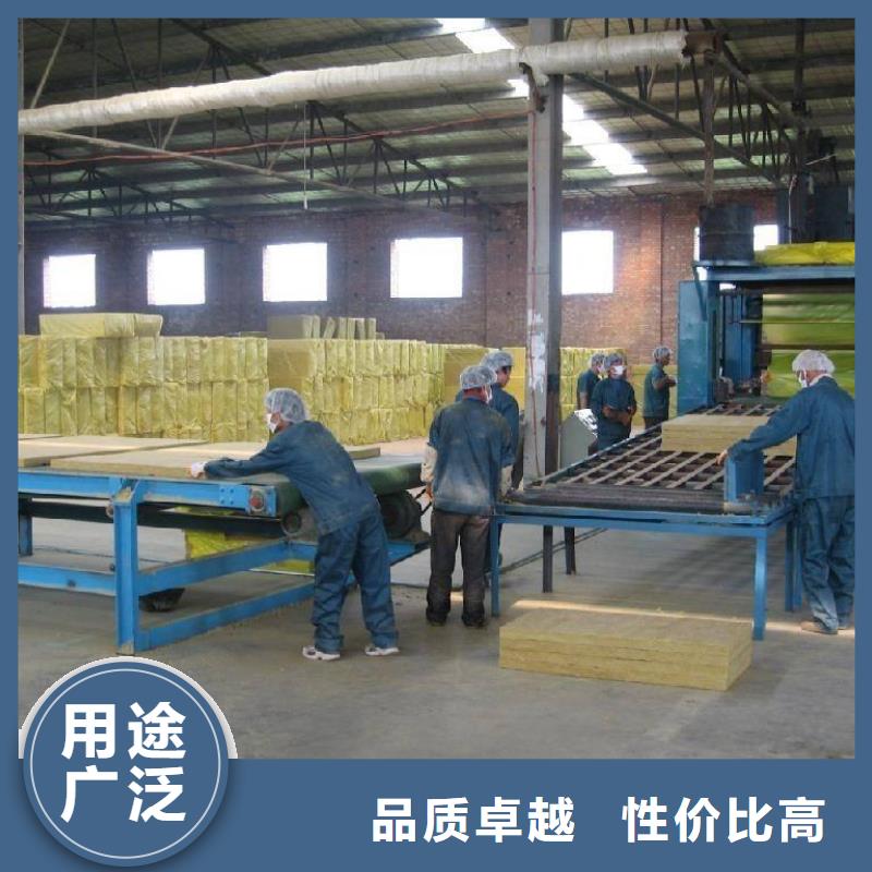 岩棉板大规模厂家好货有保障