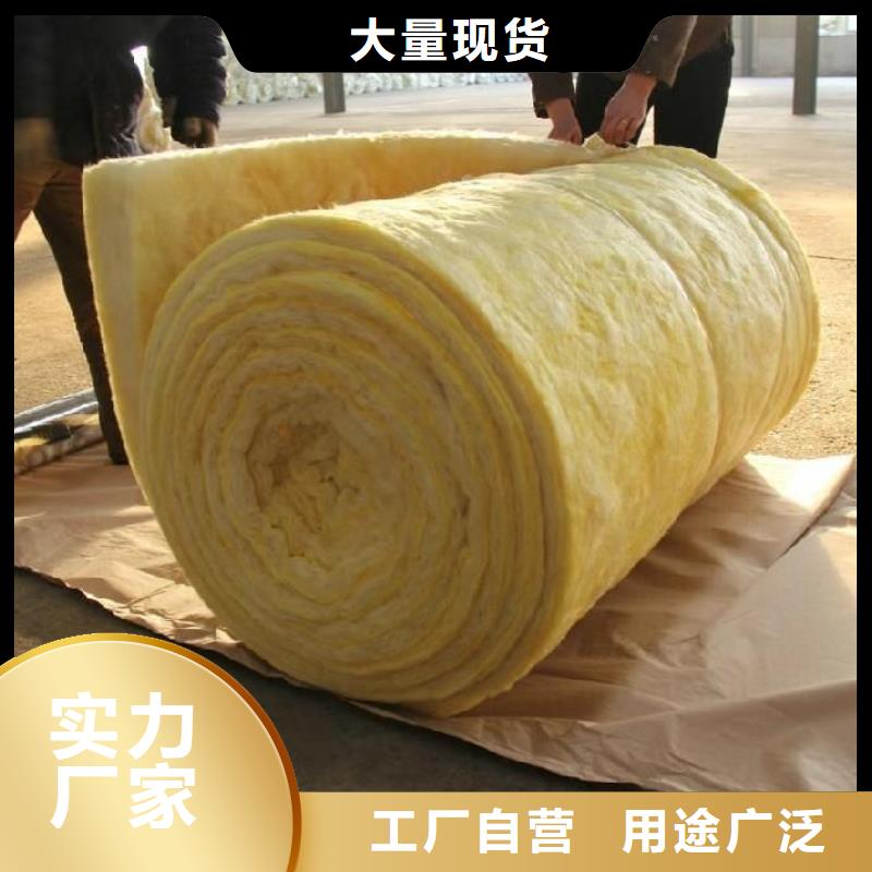 官渡玻璃棉、玻璃棉生产厂家—薄利多销