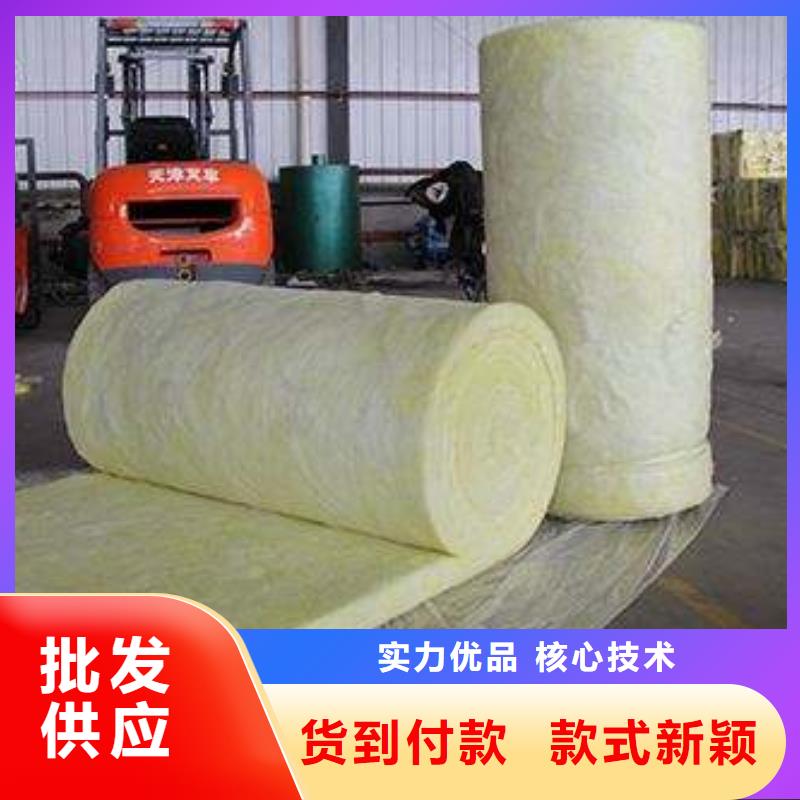 玻璃棉口碑良好使用寿命长久