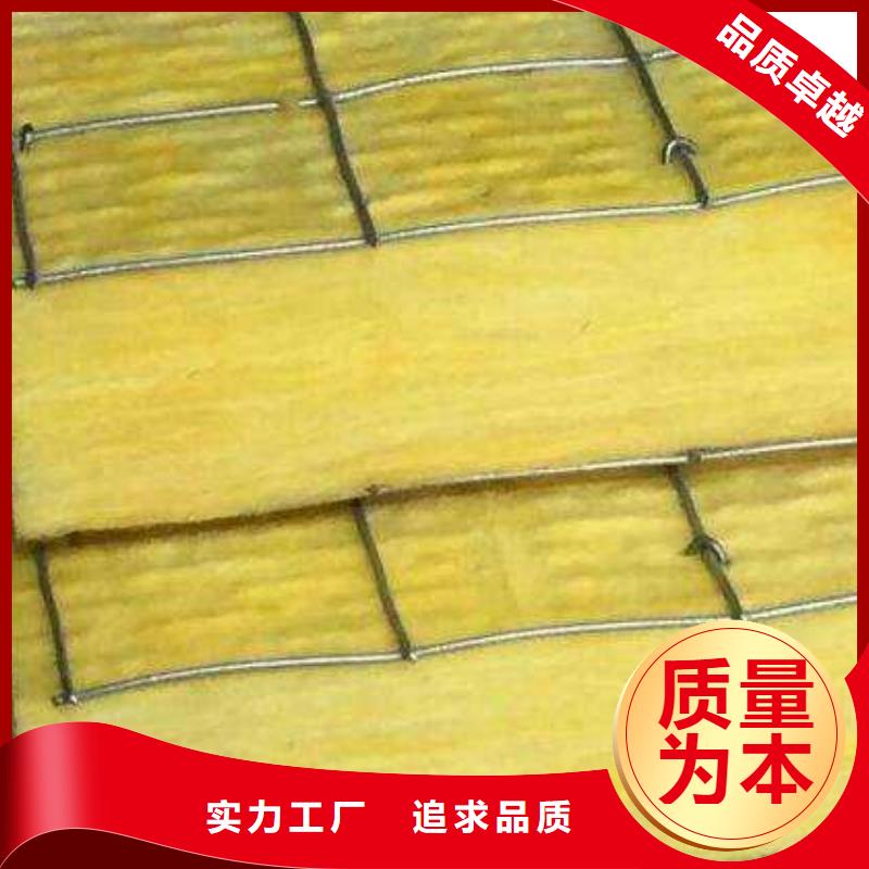 玻璃棉供货商为您精心挑选