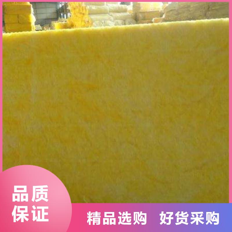 官渡玻璃棉厂家在什么位置