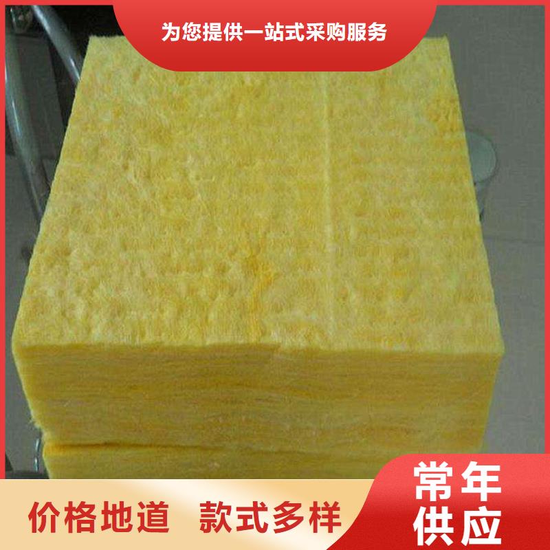 买玻璃棉-现货充足有保障当地供应商