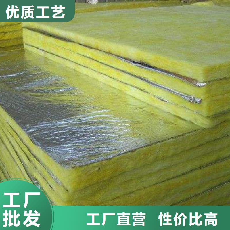 富民玻璃棉企业-经营丰富