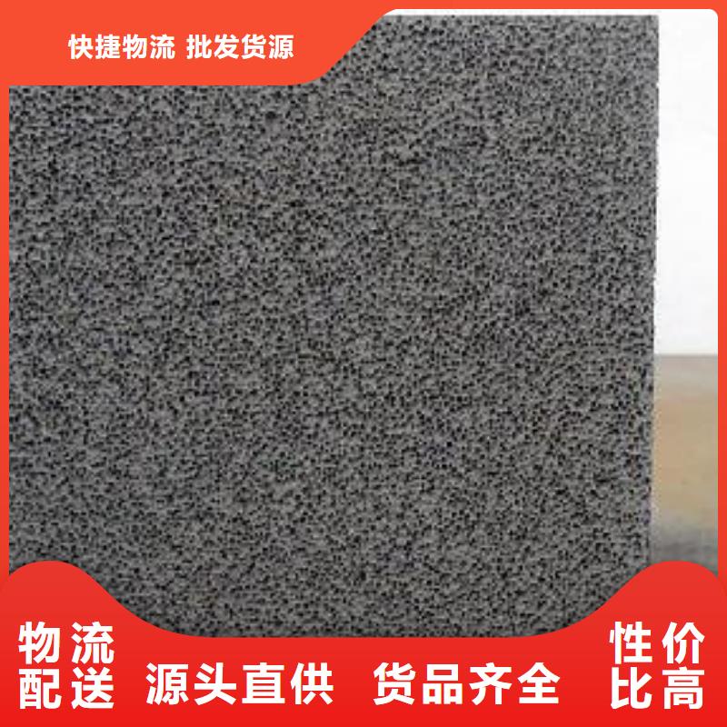 口碑好的发泡水泥板厂家本地品牌