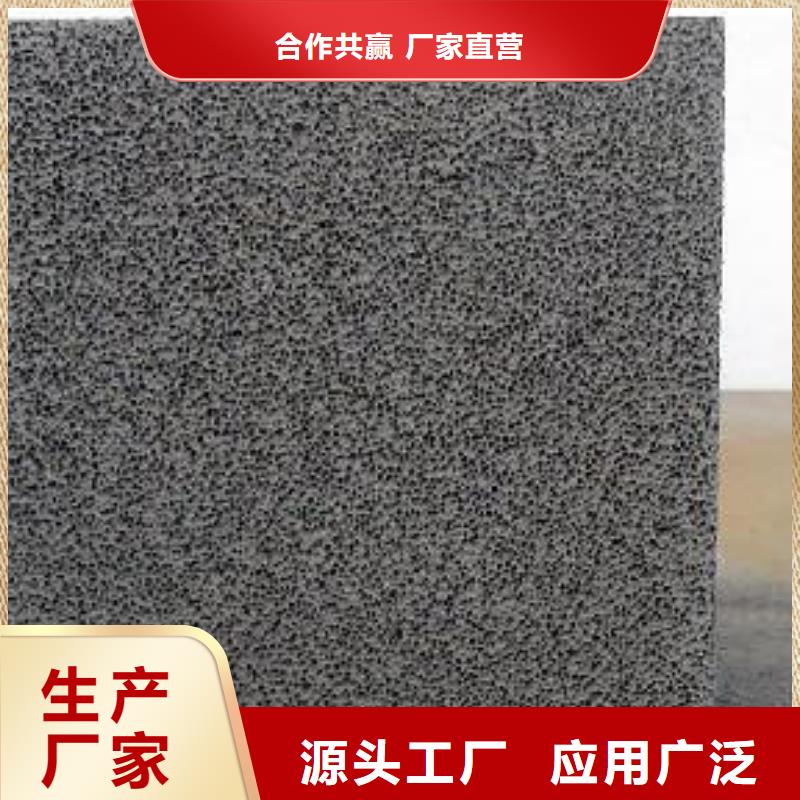 富民发泡水泥板厂家现货直发