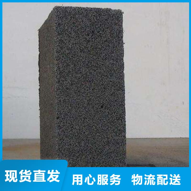 发泡水泥板好货值得信赖